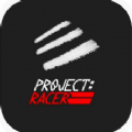 P Racer汉版化 免费版 （暂未上线）